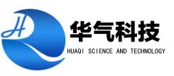 湖北华气科技有限公司logo
